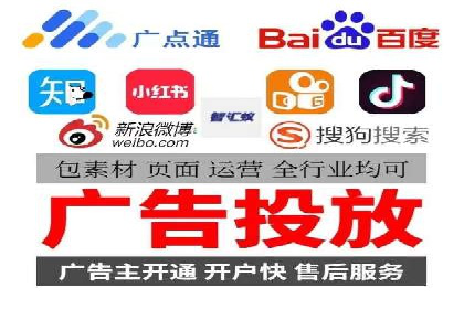 百度竞价代运营公司案例分享：如何选择合适的关键词